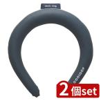 2個set コジット COOLOOP ネックリングM チャコール | ネックリング COOLOOP アイスネックリング 冷却グッズ 暑さ対策 介護用品 チャコール 長時間 冷却 首かけ