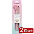 ショッピングヘアスタイリングツール 2個set コジット ES USB SUGAR IRON VOLUME | ヘアアイロン ボリューム USBアイロン シュガーアイロン コテ 持ち運び 軽量 ヘアアレンジ イージースタイラー ミ
