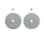 DAIKIN( Daikin ) оригинальный продается отдельно товар увлажнение фильтр KNME108A4o-ke- орудия и материалы [ час указание не возможно ]