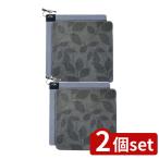 【2個セット】 電気カーペット | 電気カーペット ゼピール ホットカーペット 1畳 防虫 カーペット グレー 電気マット 暖房 防寒対策 一人用 電気絨毯 ミニ アウ