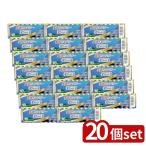 【20個セット】 maxell アルカリ乾電池単3 LR6(GD) 10P | アルカリ乾電池 単3 乾電池 大電流 長期保存 デジタルオーディオ ゲーム 玩具 デジカメ 携帯電話 パワ