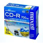 データ用CD-R 700MB(10枚) | CD-R 700MB データ用 10枚 48倍速 書き込み 盤面印刷 ワイド印刷 インクジェット対応 スーパーファインホワイト 高速記録 省スペー
