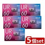 [5 шт. комплект ] maxell кассетная лента | музыка для кассетная лента кассетная лента mak cell UR-60N 60 минут лента запись музыка кассета приятный .. название Space обычный 