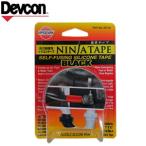 ITW　Devcon　デブコン　忍者テープ(自己融着性シリコンテープ)　サイズ：25mm×3m 1巻(404-2573)