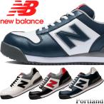 限定カラー ニューバランス 安全靴 ポートランド(Portland) 紐 PL-112GL PL-213GL PL-414GL カラー3色 作業靴 ローカットモデル 3E相当【在庫有り】