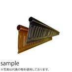  greenfield V модель + H примерно 130mm× примерно 2m×3шт.@(6m минут ) ( распорка joint маленький, futoshi,30cm якорь булавка есть ) чай EDG-VBR-3P [ рассылка ограничение товар ]