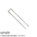  greenfield ko type прекращение булавка 300mm 300шт.@(300шт.@×1 коробка ) Φ4mm×40mm×300mm P-300-300 [ наличие есть ]