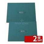 【2個セット】光(HIKARI) 黒板 BD354-2 緑 450×H300×20  店舗備品/インテリア No.0034100