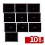 【10個セット】光(HIKARI) マーカー用黒板 (両面) WBD960 900×H600  店舗備品/インテリア No.0034560