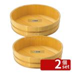 【2個セット】EBM(江部松) サワラ 飯�