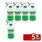 �y5�Z�b�g�z�A���R�T�b�L���X�v���[ �K���^�C�v 500ml ���ۍ�  No.0615010
