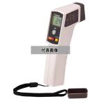 ＳＡＴＯ SATO 放射温度計 SK-87002 42×65×H160 温度計  No.0835800