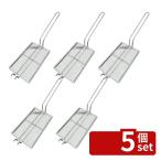 【5個セット】EBM(江部松) ポテトフライヤー用 浮キ上ガリ防止蓋 大サイズ用 237  ギョーザ/フライヤー No.0992480