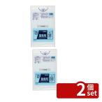 [2 шт. комплект ]ja упаковка s мусорный пакет 20L TM23 (10 листов входит ) PE-0.025×500×600( коробка 275×165×245) чистка / гигиенические товары No.1083850