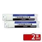 [2 шт. комплект ]azma промышленность o saw ji.si резина S5P OK839 1 шт :40×40×H40 чистка / гигиенические товары No.1116100