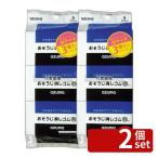 [2 шт. комплект ]azma промышленность o saw ji.si резина M3P OK838 1 шт :70×110×H40 чистка / гигиенические товары No.1116300