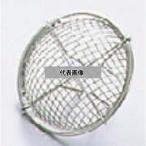 18-8(ステンレス) クラゲ 大 φ70 70×16 ゴミ受け  No.1202800