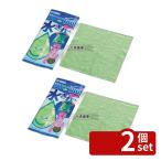 [2 шт. комплект ]azma промышленность вода порез пакет вода порванный kn(15 листов входит ) треугольник угол для AZ974 250×270 осушитель пакет чистка / гигиенические товары No.1205210