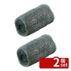 [2 шт. комплект ] Condor ( Yamazaki промышленность )s Lee Ace A-12 (1 2 входить ) φ40×70 чистка / гигиенические товары No.1207610