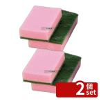 [2 шт. комплект ]3M губка Ace S розовый 75×115×H30 губка чистка / гигиенические товары No.1208510