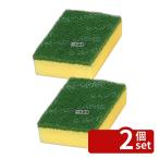 [2 шт. комплект ]3M губка Ace L желтый 90×150×H30 губка чистка / гигиенические товары No.1208600