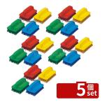 【5個セット】高砂 HPM ハンド磁性ブラシ 角型 イエロー 57078 幅:150 ブラシ  清掃/衛生用品 No.1246280