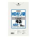 シモジマ HDポリ袋 ナチュラル (10枚入) 45L 45L 650×800  清掃/衛生用品 No.1294200