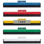 セイワ ドライヤー用スペアゴム止めピン P-D-PS (1本入)   No.1424100