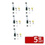 【5個セット】スーパーソニックスクラバー 電動オ掃除ブラシ&パッドセット HT-JP 40×30×H255(硬質ブラシ付属時)  清掃/衛生用品 No.1532291