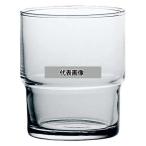 東洋佐々木ガラス スタックタンブラー 00345HS (6個入)  200cc φ67×H80 グラス  No.1540601