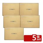 【5個セット】アスカ マグピンコルクボード M CB334 300×450  店舗備品/インテリア No.1591700