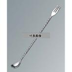 YUKIWA(三宝) UK 18-8(ステンレス) スクリュー バースプーン 大 全長:315  ワイン/バー用品 No.1922700