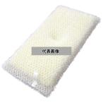 キクロンプロ キクロン(洗浄科学研究所) クリピカ パイルネット 90×165×25  清掃/衛生用品 No.2916660