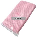 キクロンプロ キクロン(洗浄科学研究所) クリピカ ネットスポンジ 80×160×20  清掃/衛生用品 No.2916670