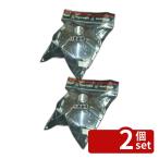 【2個セット】バーミックス ガストロ用 部品 ガードカバー カバー  No.3527970