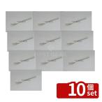 【10個セット】18-8(ステンレス) オー