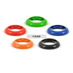 FIFO (フィフォ) ボトル ポーションパル用 カラーリングセット P9888-1  ディスペンサー/ドレッシングボトル No.4444742