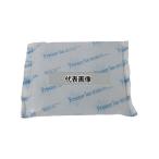 アイスパック 保冷剤 アイスパック FAR200 (バラ)  115×160 保冷剤  No.5221511