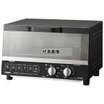 オーブントースター TS-4185B W345×D330×H220  オーブン/電子レンジ No.5269910