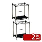 [2 шт. комплект ] большой дерево завод 18-8( нержавеющая сталь ) зонт .S-59 255×410×H460 магазин инвентарь / интерьер No.5282700