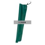 (有)シンビ シンビ KASAケース 緑 130×H650  店舗備品/インテリア No.5285530