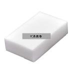 激落チクン S-691 120×75×H29 スポンジ  No.5591531