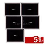 【5個セット】光(HIKARI) マーカー用黒板 (両面) WBD564 600×H450  店舗備品/インテリア No.5879000