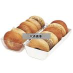 ベーグル バトラー (ベーグル専用容