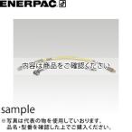 ENERPAC(エナパック)　プラスチックホース （片側NPT3/8内径φ6mm×3m片側カプラ付）　HMC-3000-6