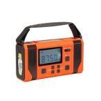 4WAY大容量10000mAh多機能防災ラジオ[04375]