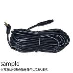 FRC ドライブレコーダー NX-DR W22用リアカメラケーブル10m  NX-DR W22C10