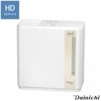 ダイニチ ダイニチ ハイブリッド式加湿器 HD-500F-W(ホワイト ダイニチ ダイニチ ハイブリッド式加湿器 HD-500F-W(ホワイト