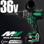 HiKOKI(日立工機) 36V/2.5Ah マルチボルト コードレス振動ドライバドリル DV36DA(2XP) ビット別売 (電池×2個)【在庫有り】