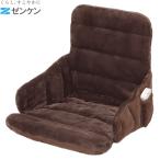 ZENKEN ゼンケン 電磁波99％カット 腰すっぽりヒーター ZR-51HT【在庫有り】